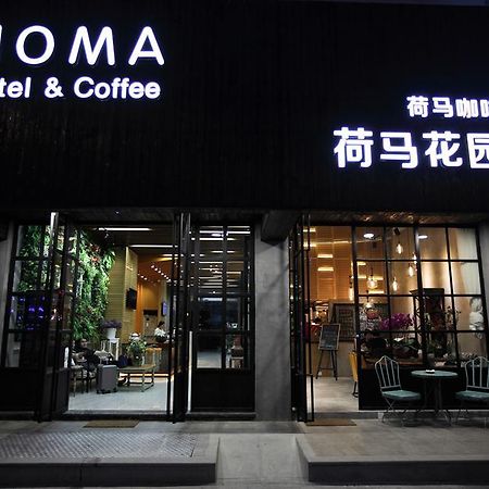 Suzhou Homa Garden Hotel Esterno foto