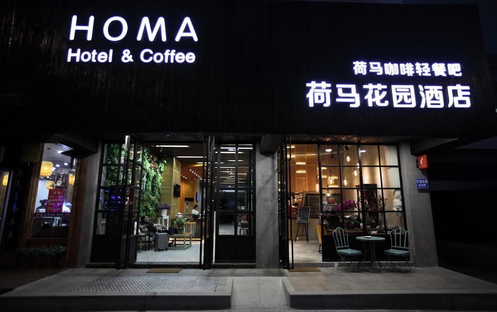 Suzhou Homa Garden Hotel Esterno foto